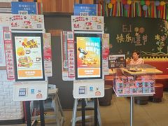 -汉堡王(房山绿地缤纷城店)