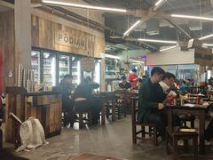 -破店肥哈·东北烧烤·夜宵(南山保利店)