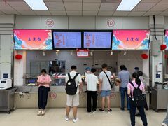 -复旦大学本部-食堂