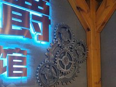 -伯爵·沉浸式超级密室·直营店