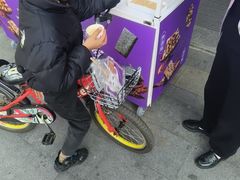 -GANSO元祖食品(吴家山店)