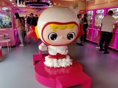 -北国奥特莱斯
