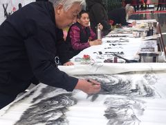 -西安大唐西市博物馆