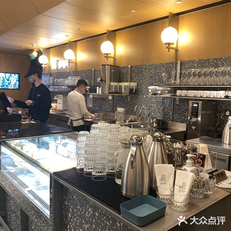 gaga国贸新店，地下花园网红下午茶[吐]｜北京探店