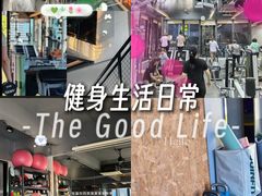 -帕瑞斯女子塑形健身(集美店)