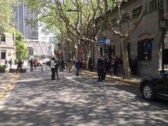 -中共一大纪念馆