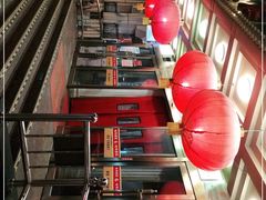 -峨嵋酒家总店(车公庄店)