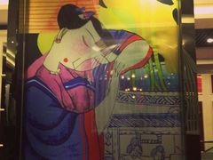 高第街56号-高第街56号餐厅(邹城新一中店)