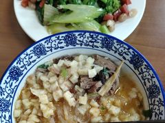 -老米家泡馍(保利若比邻店)