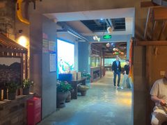 -丹江渔村(首都机场店)