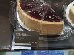 -哈根达斯(赛特奥莱店)