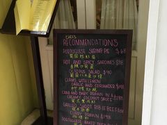 -大堂街8号葡国餐厅(RESTAURANTE ESCADA)