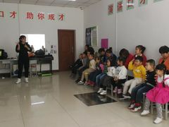 -席朗口才演讲培训(大庆校区)