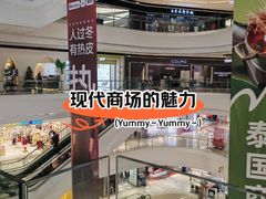 -成都银泰城