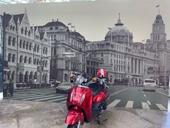 -上海外滩茂悦大酒店