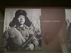 -轻武器博物馆