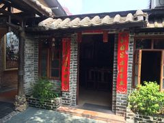 -五邑人家(江门店)