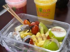 -水果立方果然鲜(升平路店)