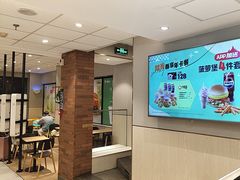-德克士(北京站店)