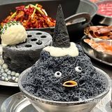 珠海的！！终于等到这个丑东西了！！