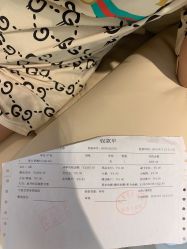 -Yestar宁波艺星整形医院