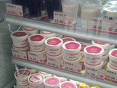 -三元梅园(北大店)