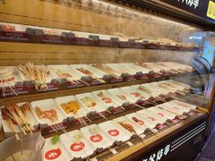 -天河城购物中心