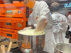 -KUMO KUMO甜品·冰淇淋(深圳壹方城店)