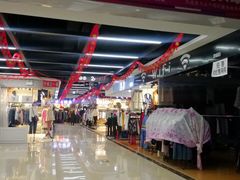 -戴尔(通州淘宝城店)