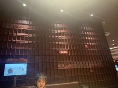 -巴奴毛肚火锅(大剧院店)