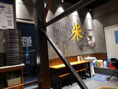 -锅十二涮肉馆·鞭蛋锅