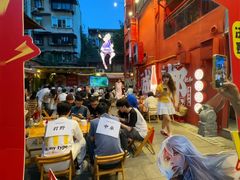 -冒椒火辣(太古里店)
