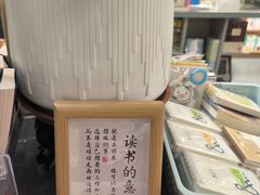 -方庄书店(通润商务会馆店)