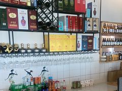 -格桑花餐厅·炭火烤羊腿(丰宁坝上草原店)