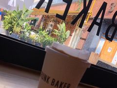 -DRUNK BAKER(上海陕康里店)