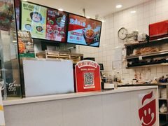 -永和大王(茉莉上新·友谊店)