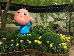 -汇龙潭
