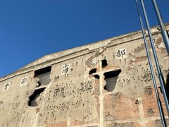 -上海四行仓库抗战纪念馆
