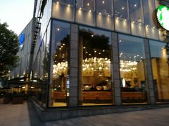 门面-星巴克臻选(湖滨道店)
