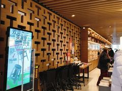 -茑屋书店(天目里店)