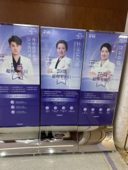 -厦门美莱整形美容医院