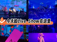 -MOSSO·Liveshow(M3香港广场店)