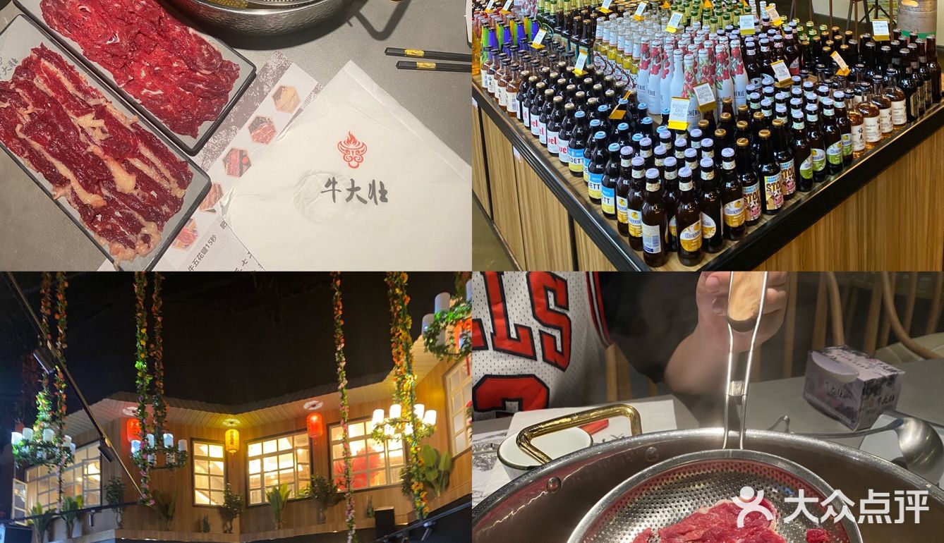 东莞美食｜在园林里的🏝潮汕牛肉火锅🐂