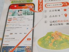 -邑家人·山水四合院