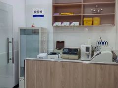 -乐嘟嘟宠物医院