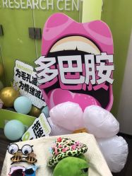 -凡碧诗毛孔清洁收细