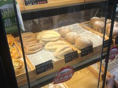 -啊噗吐呦现场烘焙(麦凯乐店)