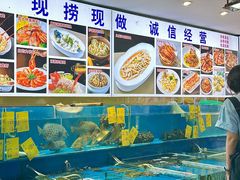 -粤盛海鲜平价店(洛溪食街店)
