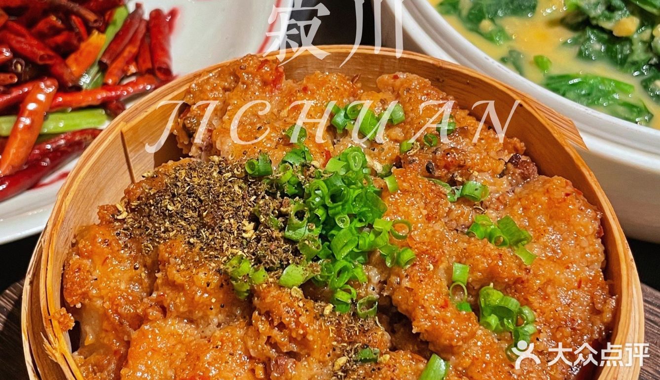 惊艳四座的川菜馆🔥蟹黄熬汤的麻婆豆腐绝❗️