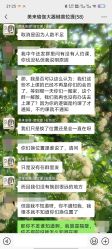 点击看大图 -MLYG美来瑜伽·普拉提